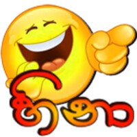 Sinhala Jokes icon