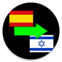 Spanish to Hebrew Translator icon