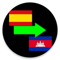 Spanish to Khmer Translator icon