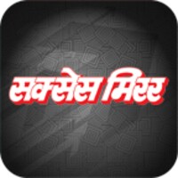 Success Mirror Hindi icon