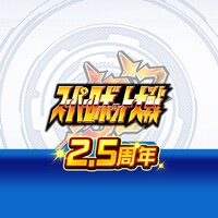 Super Robot Wars DD icon