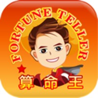 SuperFate icon