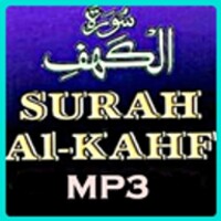 Surah al Kahf MP3 1.4