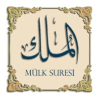 Surah Mulk icon