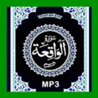 Surah Waqiah MP3 1.3