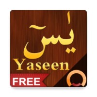 Surah Yaseen icon