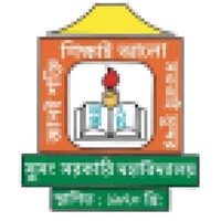 Susang Government College icon