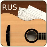 Guitar Songs 7.3.2 rus
