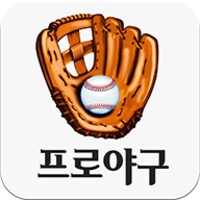 프로야구 LIVE