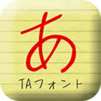 TA_koigokoro 2.1.1