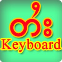 Tai Keyboard 1.1