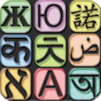 Talking Translator/Dictionary icon