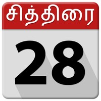 Tamil Calendar icon