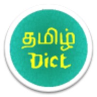 Tamil – English icon