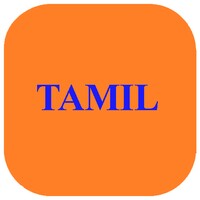 Tamil Songs icon