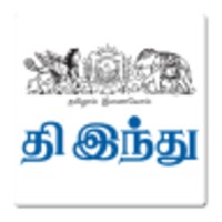 Tamil The Hindu 1.3