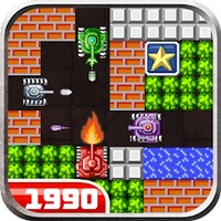 Tank 1990 icon