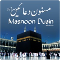 Masnoon Duas icon