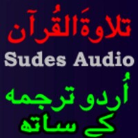 Tarjumah Urdu Quran Audio Mp3 Sudes Tilawat Withou icon
