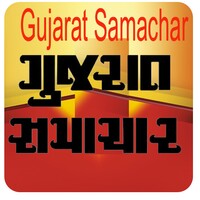 Gujarat Samachar icon