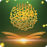 Al-Quran icon