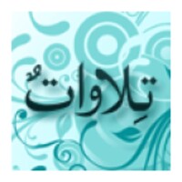 Telawat icon