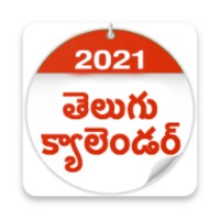 Telugu Calender 2016 icon