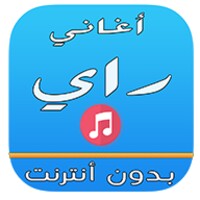 راي 2017 icon