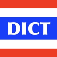 Thai Dict icon