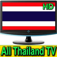 THAILAND TV HD icon