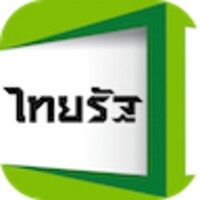 Thairath LITE 3.5.1