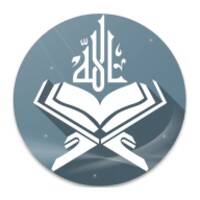 The Noble Quran icon