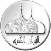 Quraan icon