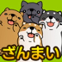Tickling dog to fully icon