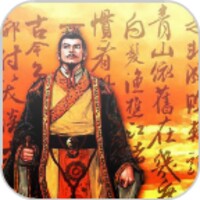 Tôn tử & 36 mưu kế icon