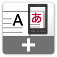 Traditional Chinese-Japanese dictionary for Menu T icon