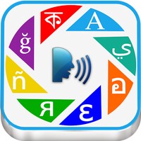 Translate All Languages icon