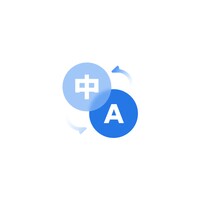 Translator icon