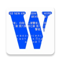 Words icon