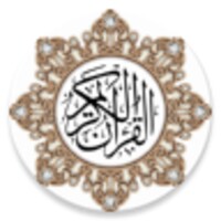 UrduQuran 16 lines/page 7.0.8