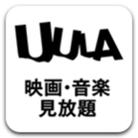 UULA icon