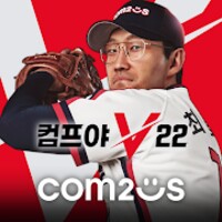 컴프야V22 icon