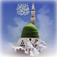Video Naatain icon
