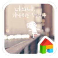 walk_heartbeat icon