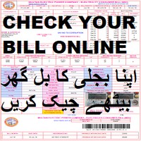 Wapda Bill Checker icon