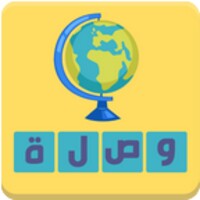 وصلة عواصم الدول icon