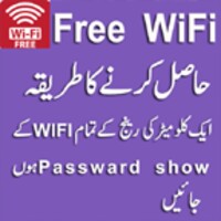 Wifi Passwarod Show Urdu 1.2