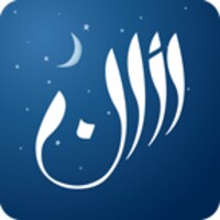 برنامج المؤذن ومواقيت الصلاة icon