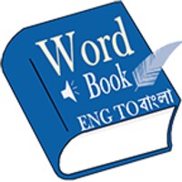 Word Book English to Bengali 4.4.1