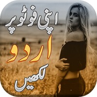 Write Urdu On Photo icon